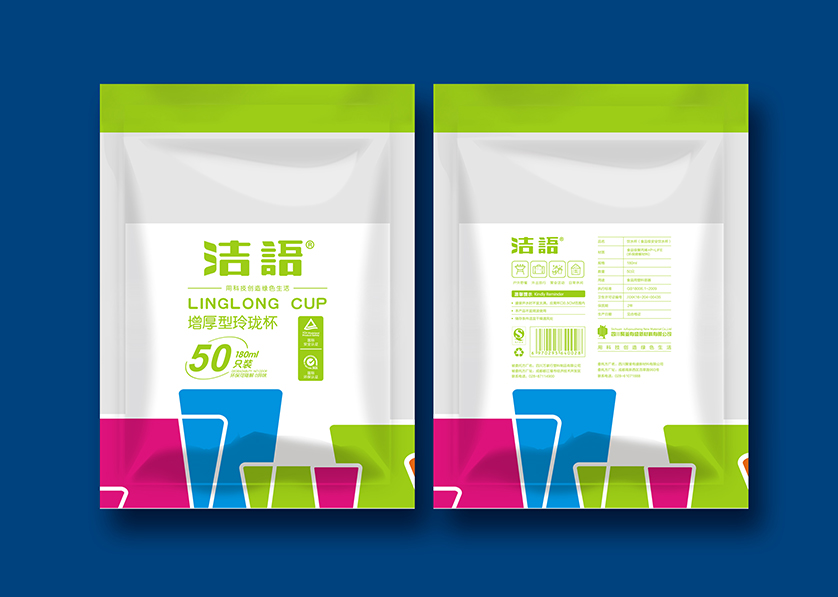 黄陂区VI设计公司