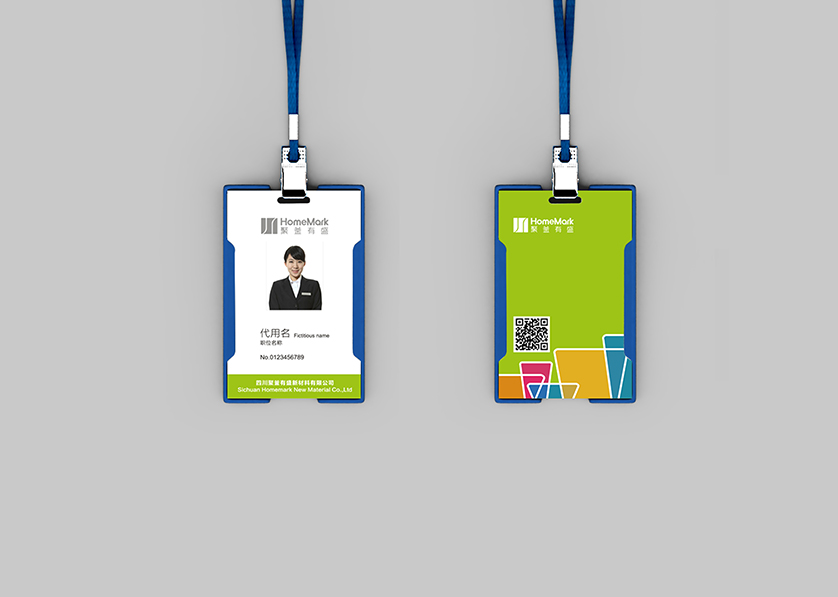 黄陂区VI设计公司